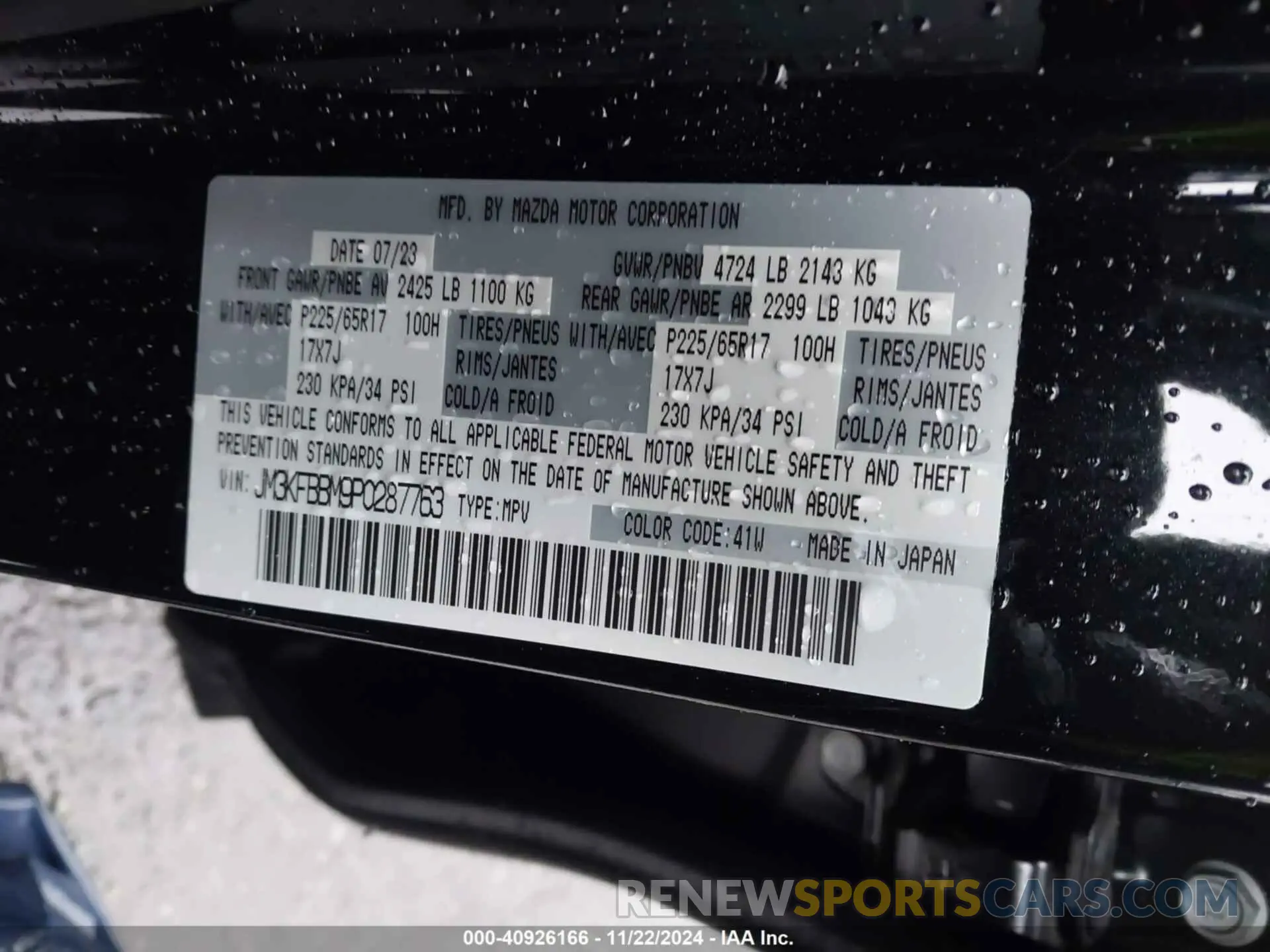 9 fotografías del automóvil dañado JM3KFBBM9P0287763 MAZDA CX-5 2023