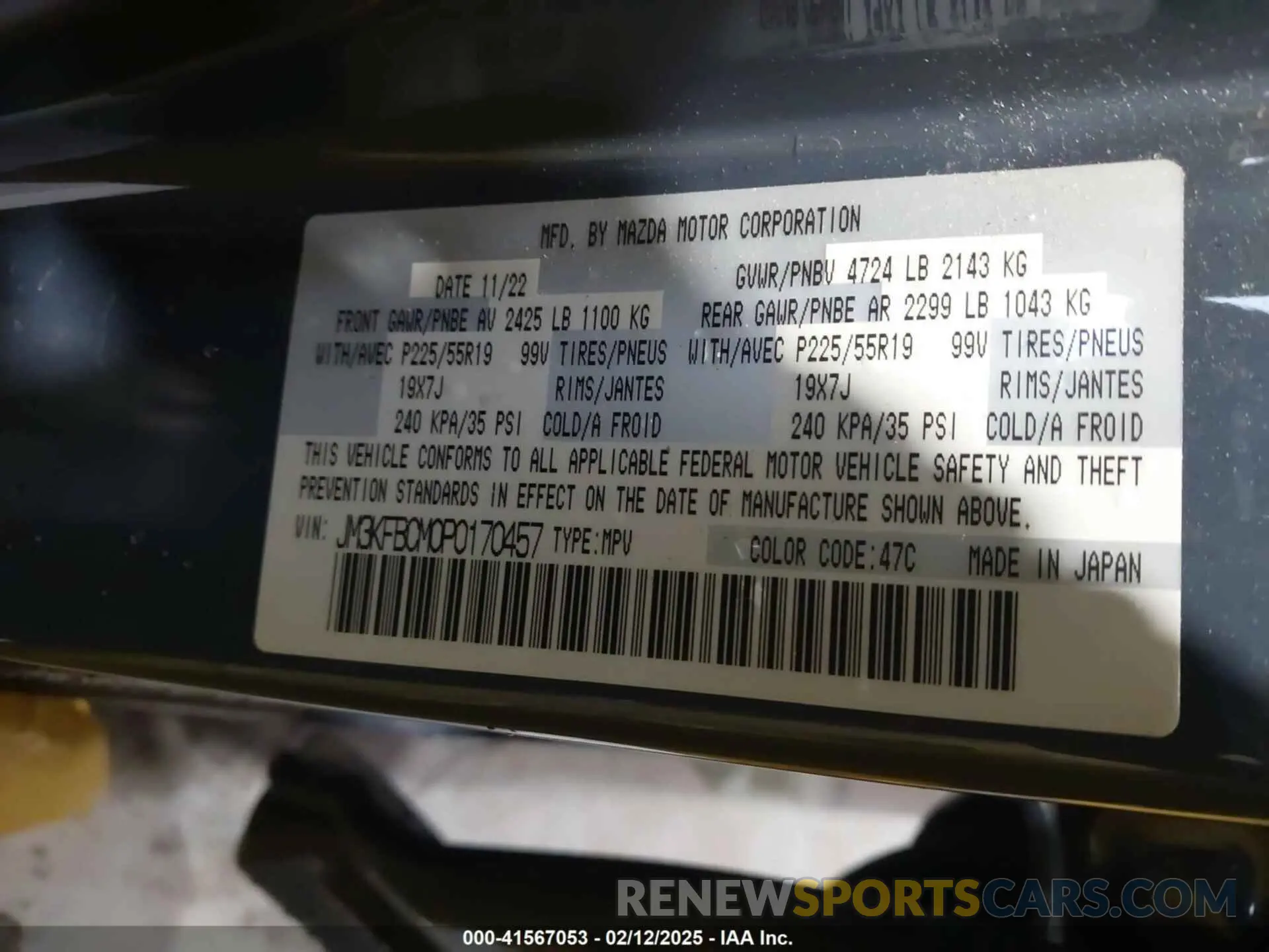 9 fotografías del automóvil dañado JM3KFBCM0P0170457 MAZDA CX-5 2023