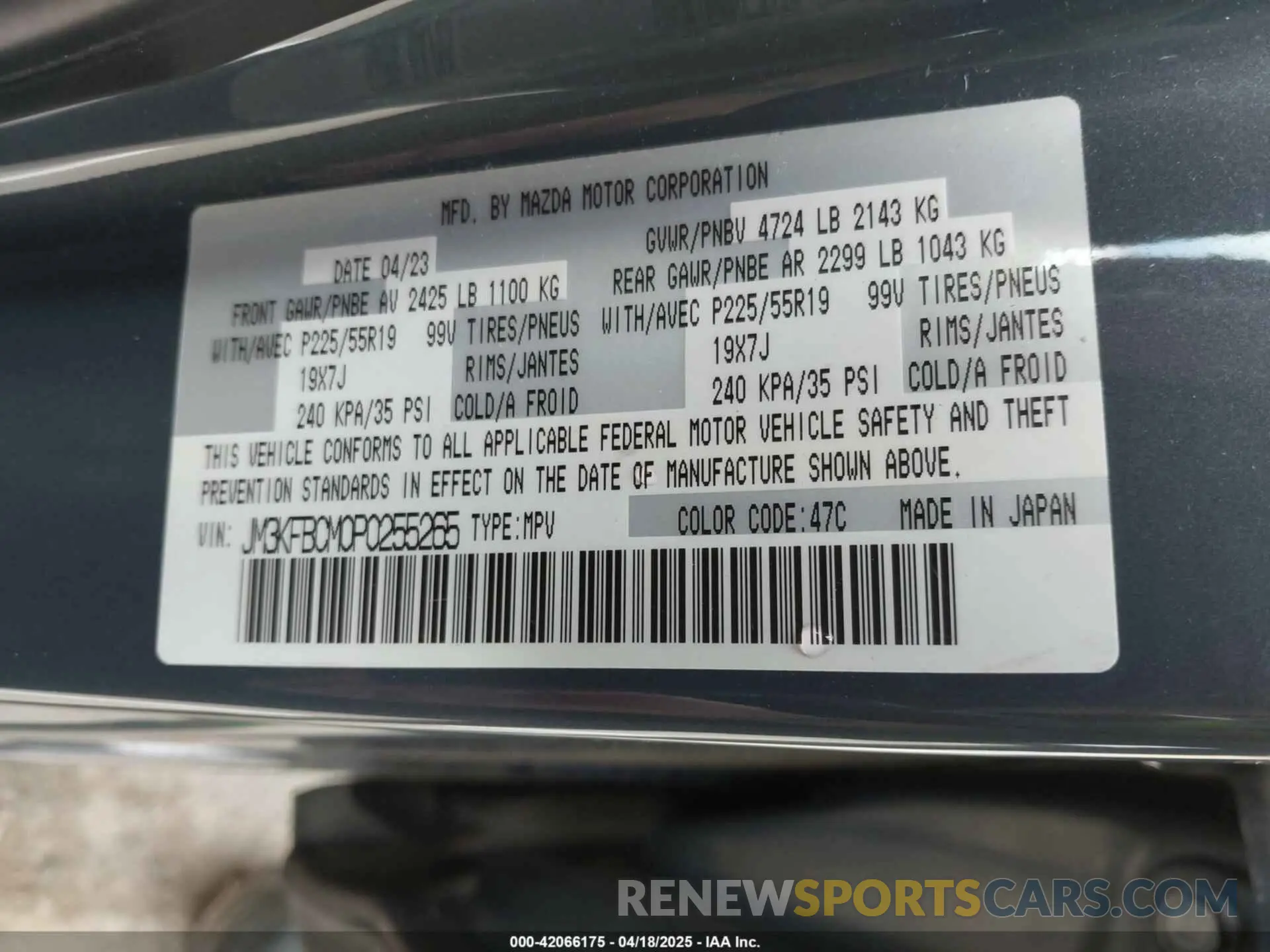 9 fotografías del automóvil dañado JM3KFBCM0P0255265 MAZDA CX-5 2023