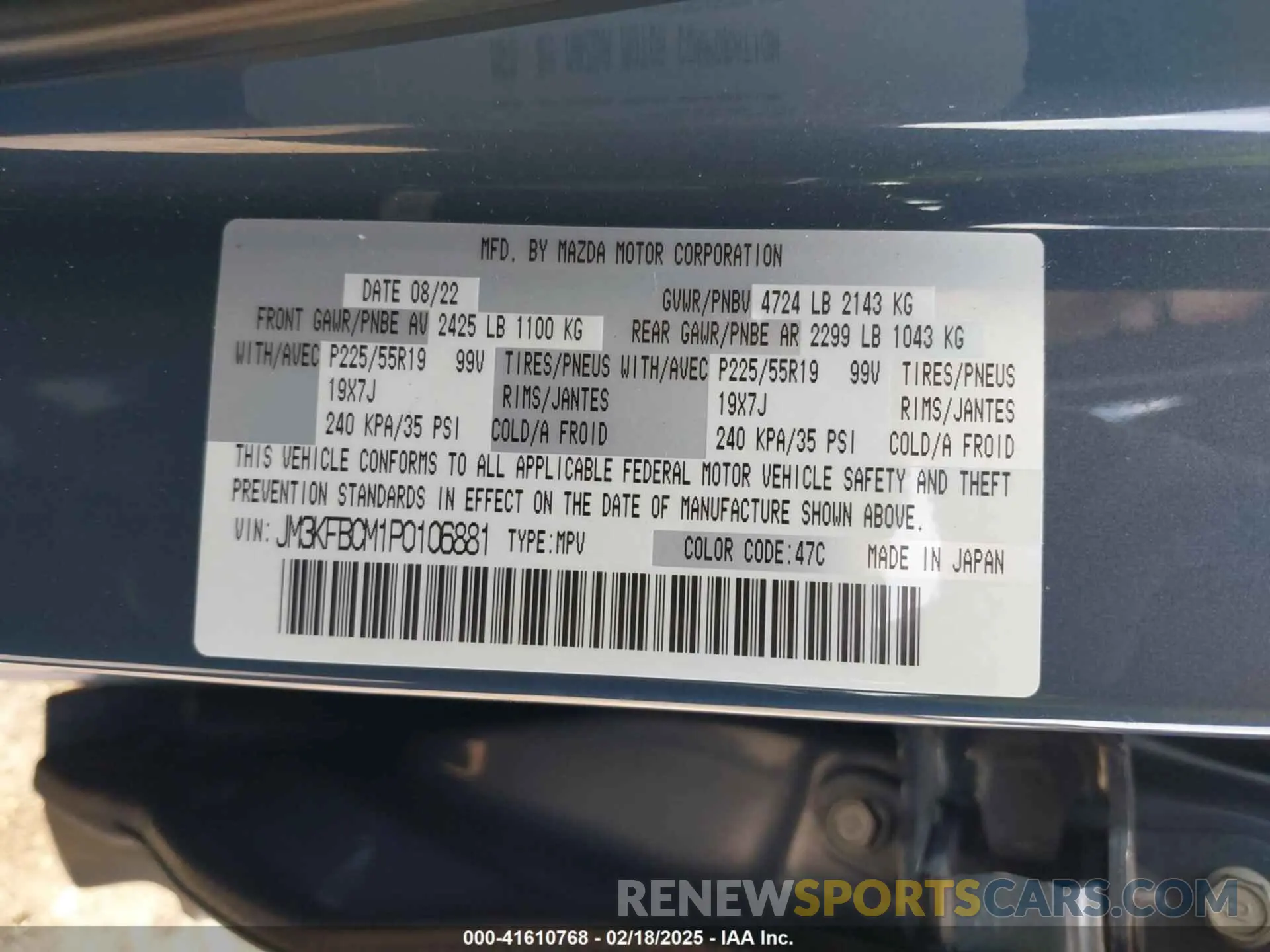 9 fotografías del automóvil dañado JM3KFBCM1P0106881 MAZDA CX-5 2023