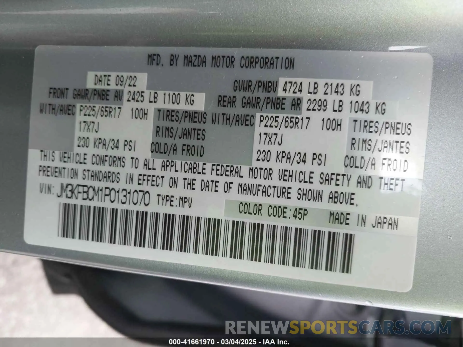 9 fotografías del automóvil dañado JM3KFBCM1P0131070 MAZDA CX-5 2023