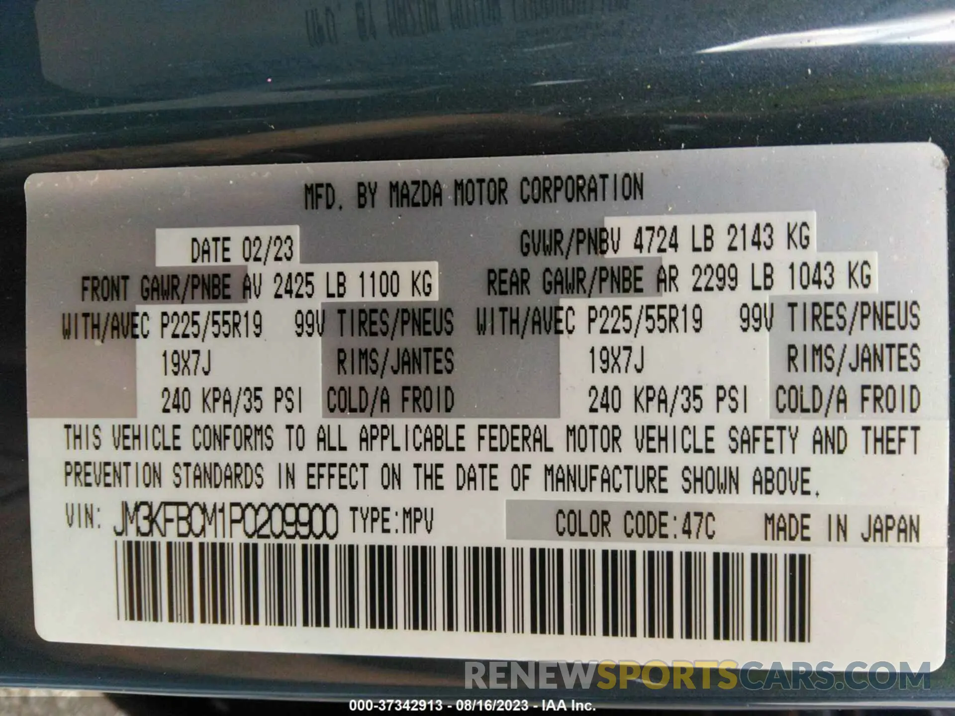9 fotografías del automóvil dañado JM3KFBCM1P0209900 MAZDA CX-5 2023