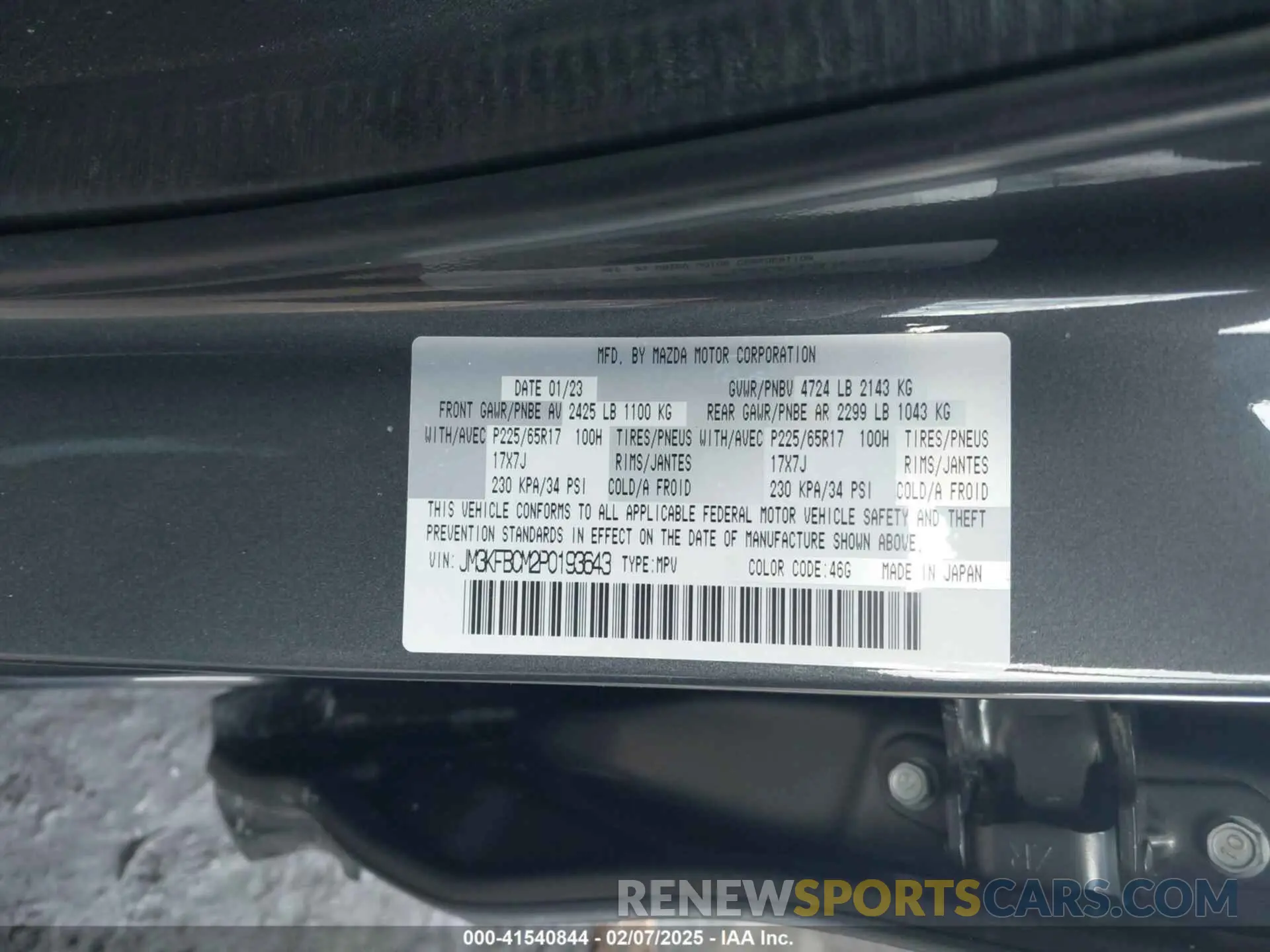 9 fotografías del automóvil dañado JM3KFBCM2P0193643 MAZDA CX-5 2023