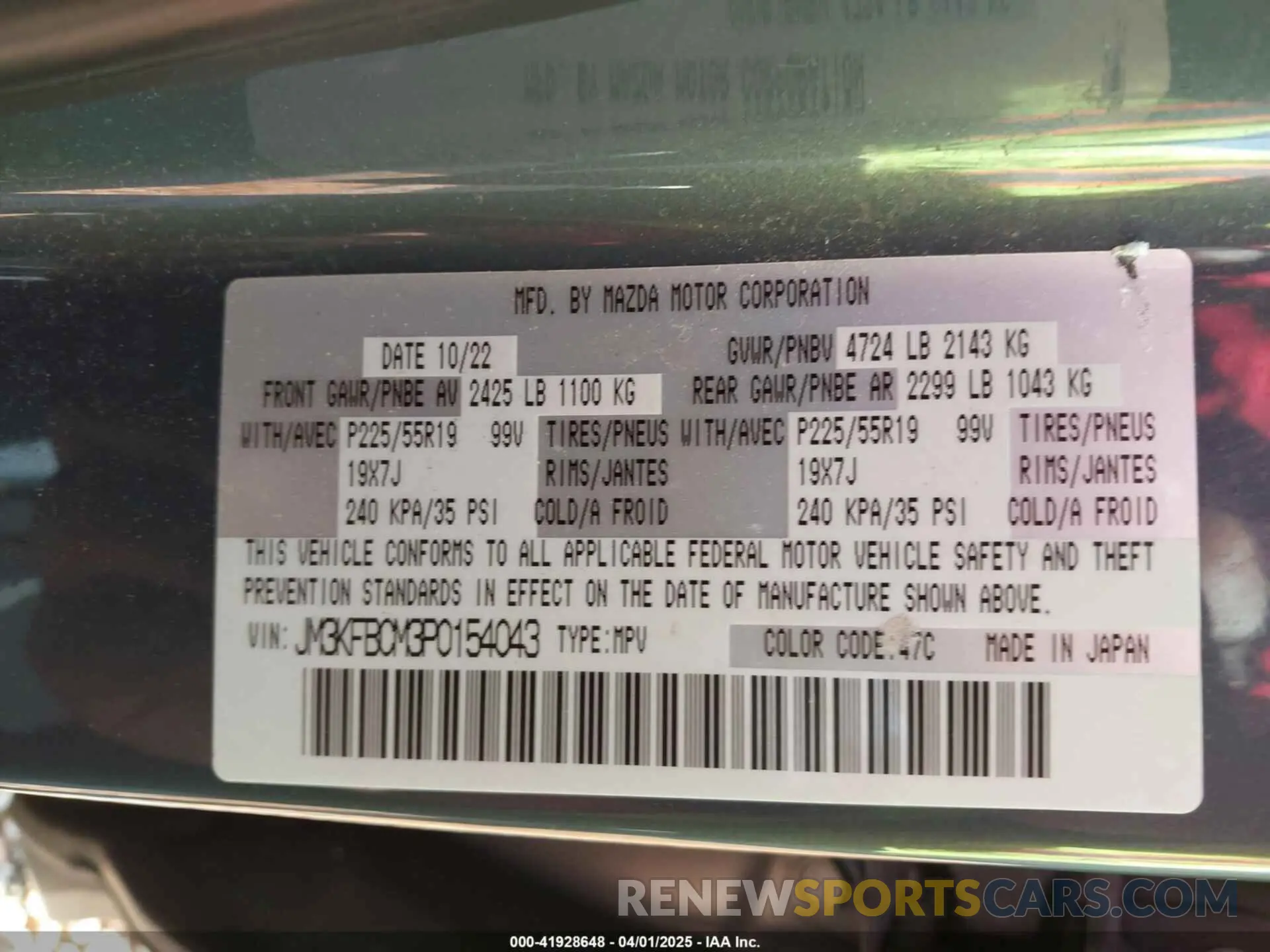 9 fotografías del automóvil dañado JM3KFBCM3P0154043 MAZDA CX-5 2023