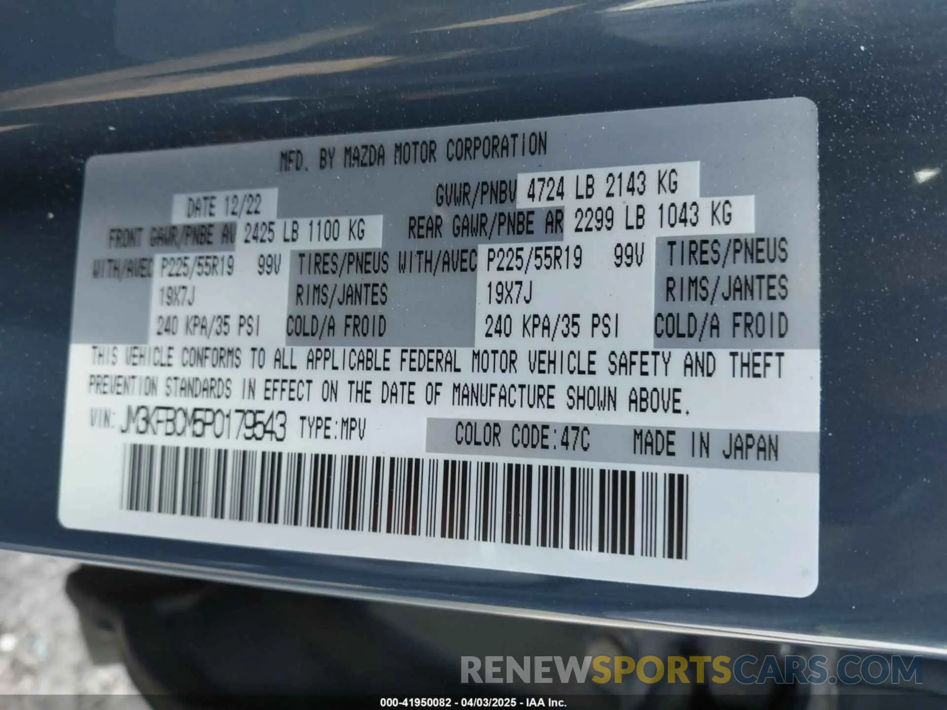 9 fotografías del automóvil dañado JM3KFBCM5P0179543 MAZDA CX-5 2023