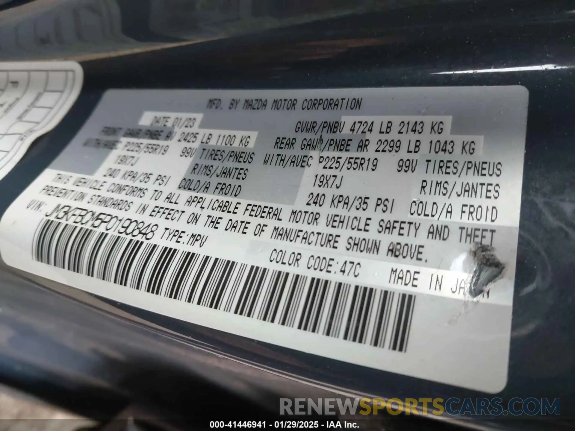 9 fotografías del automóvil dañado JM3KFBCM5P0190848 MAZDA CX-5 2023