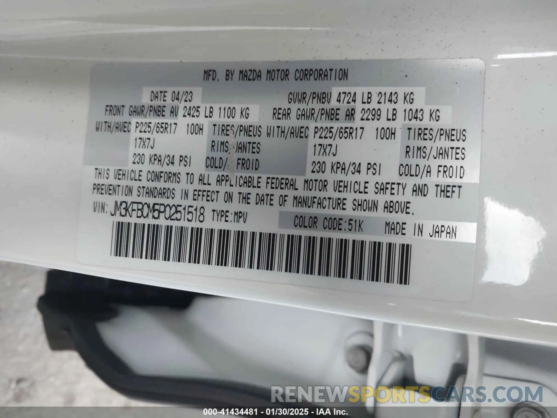 9 fotografías del automóvil dañado JM3KFBCM5P0251518 MAZDA CX-5 2023