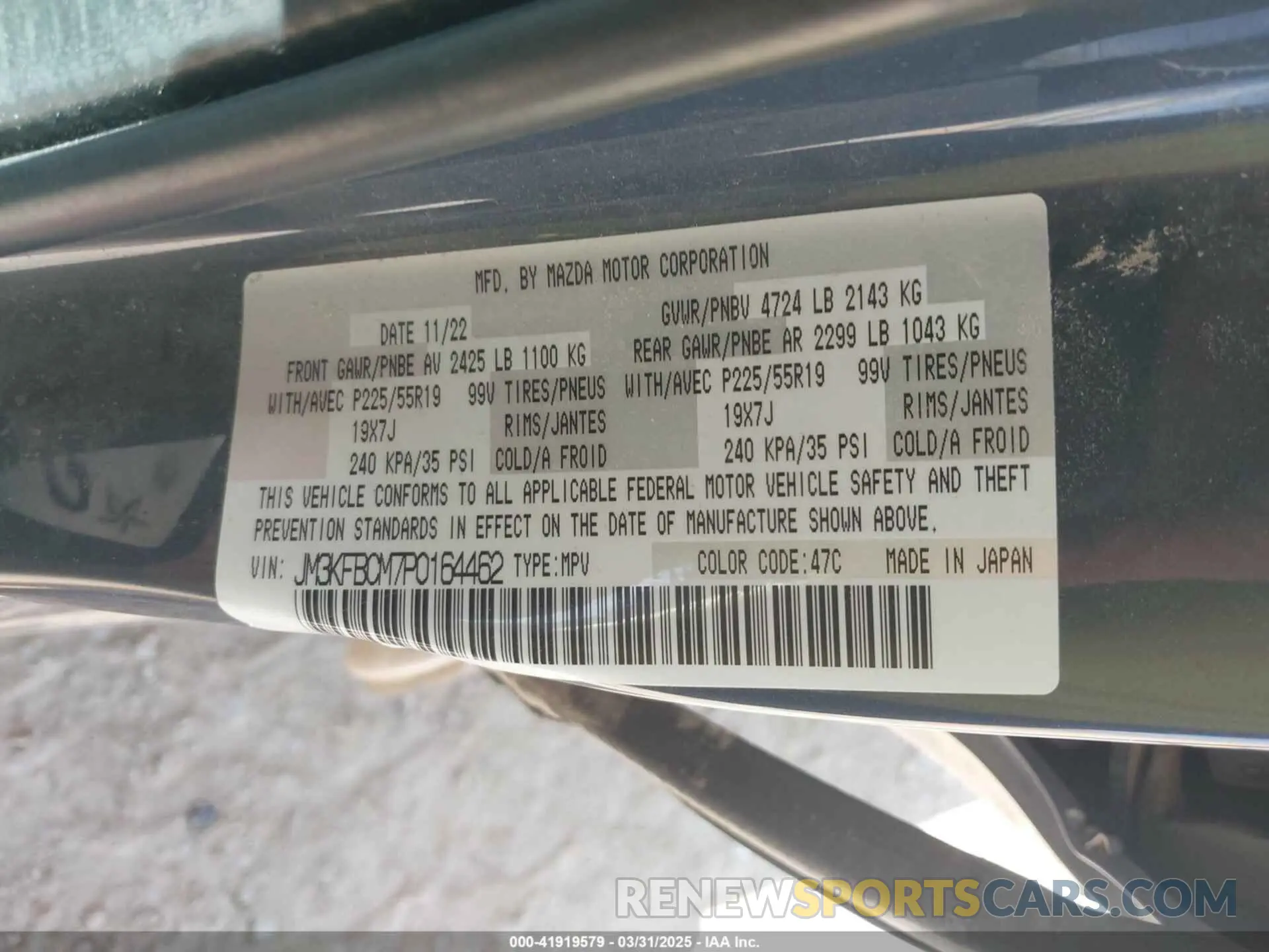 9 fotografías del automóvil dañado JM3KFBCM7P0164462 MAZDA CX-5 2023
