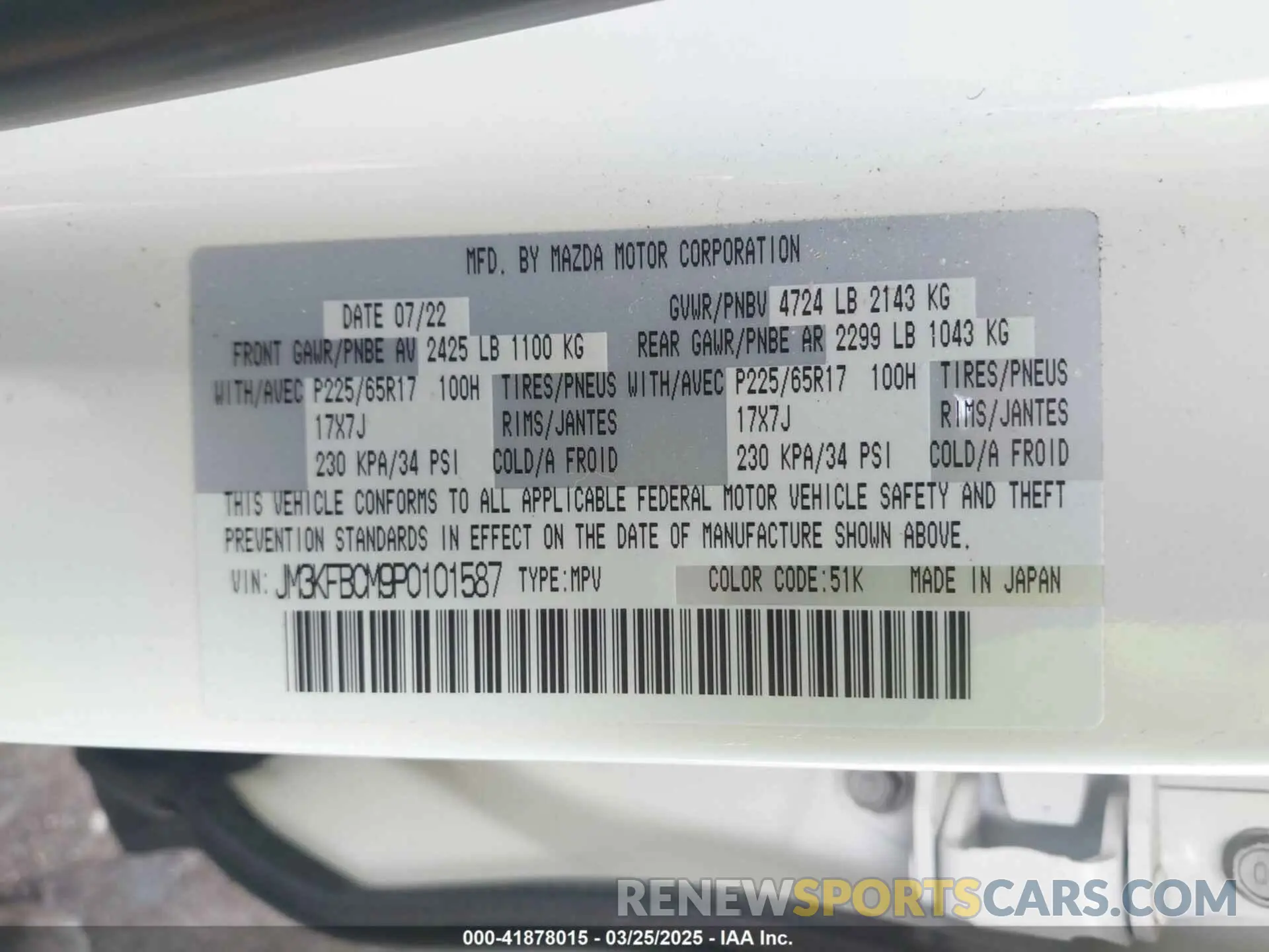 9 fotografías del automóvil dañado JM3KFBCM9P0101587 MAZDA CX-5 2023