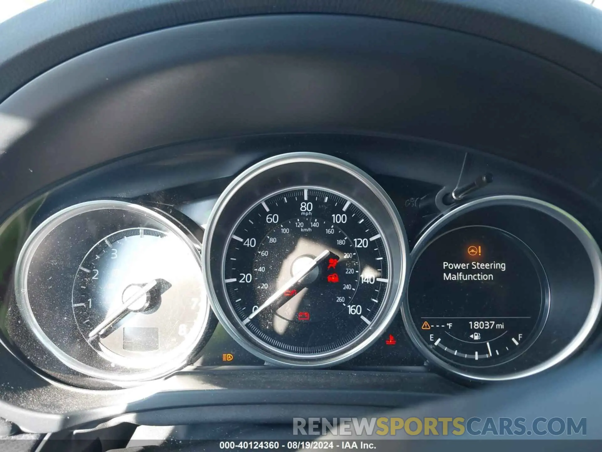 7 fotografías del automóvil dañado JM3KFBCMXP0173625 MAZDA CX-5 2023