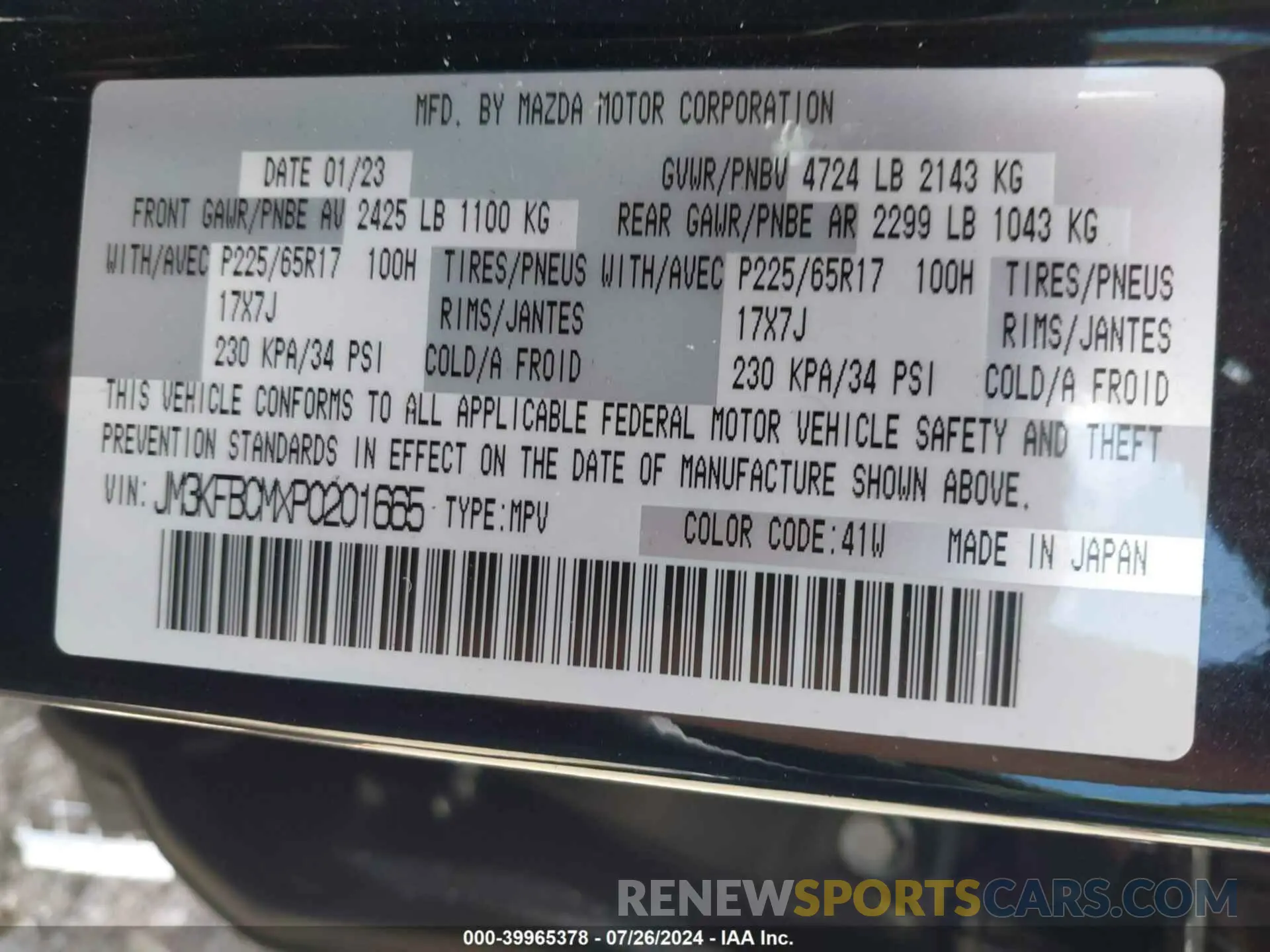 9 fotografías del automóvil dañado JM3KFBCMXP0201665 MAZDA CX-5 2023