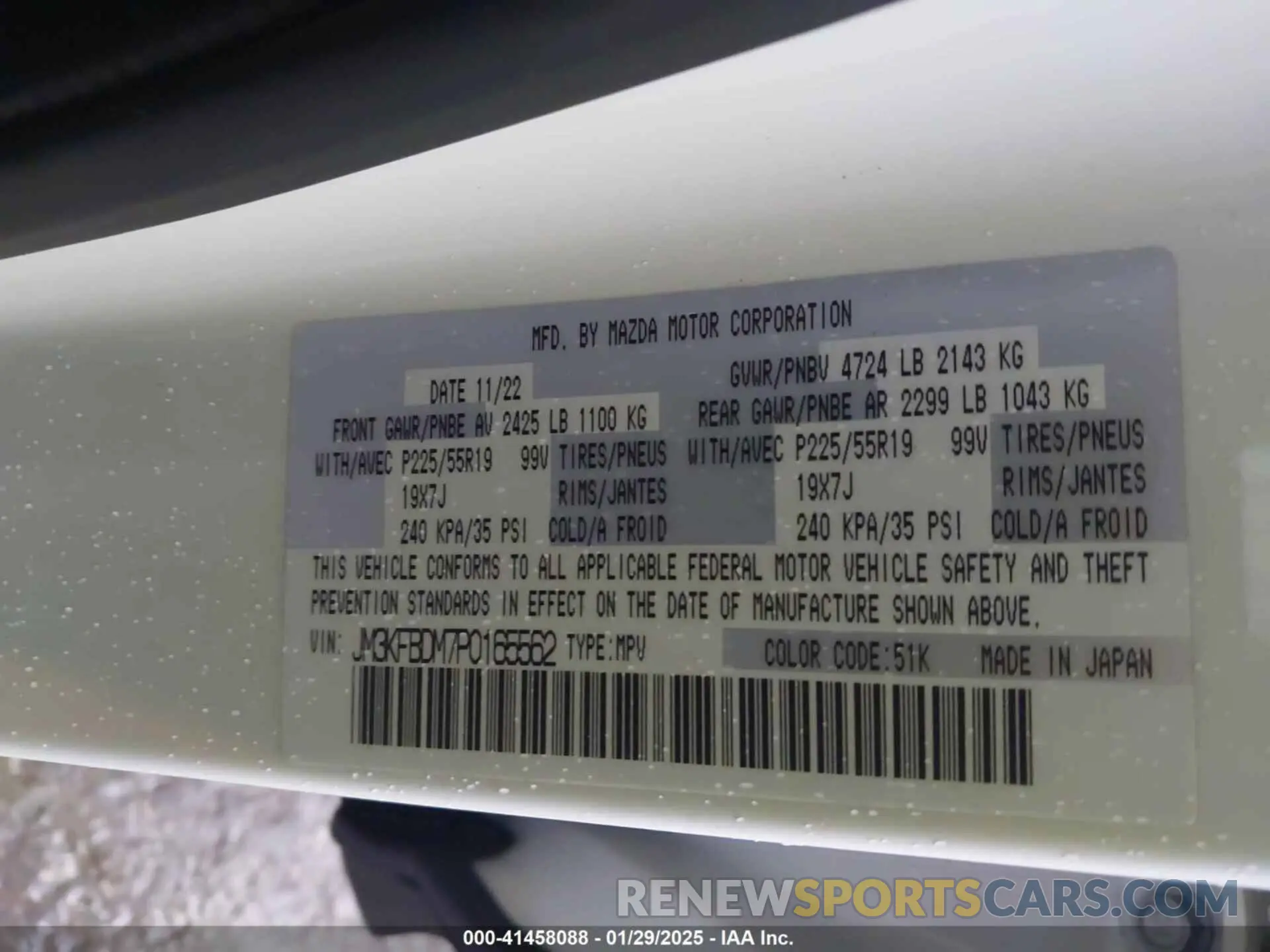 9 fotografías del automóvil dañado JM3KFBDM7P0165562 MAZDA CX-5 2023