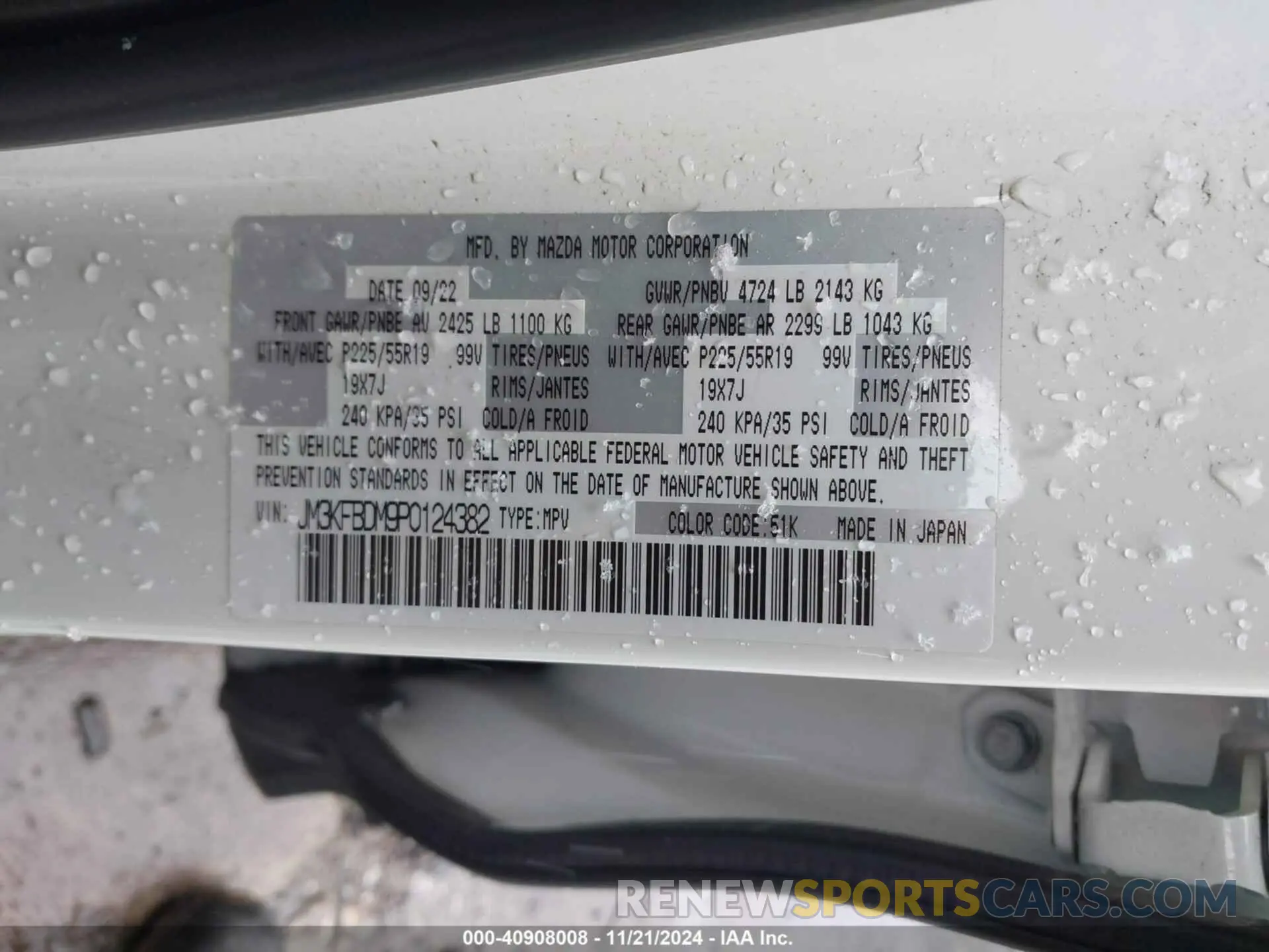 9 fotografías del automóvil dañado JM3KFBDM9P0124382 MAZDA CX-5 2023
