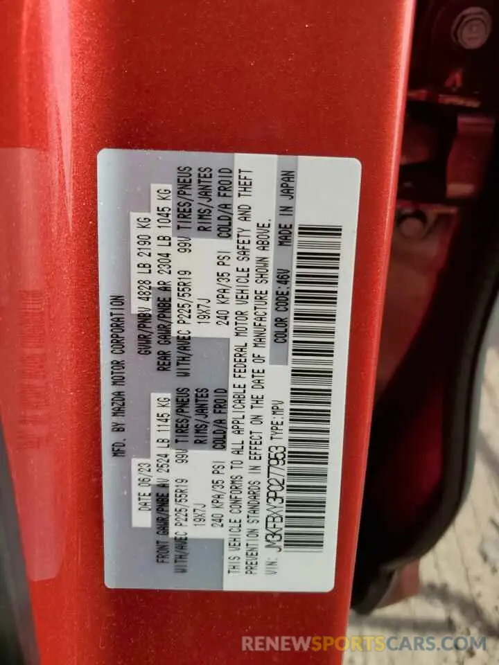 12 fotografías del automóvil dañado JM3KFBXY3P0277953 MAZDA CX-5 2023