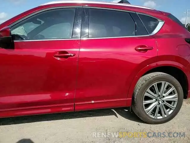 13 fotografías del automóvil dañado JM3KFBXY3P0277953 MAZDA CX-5 2023