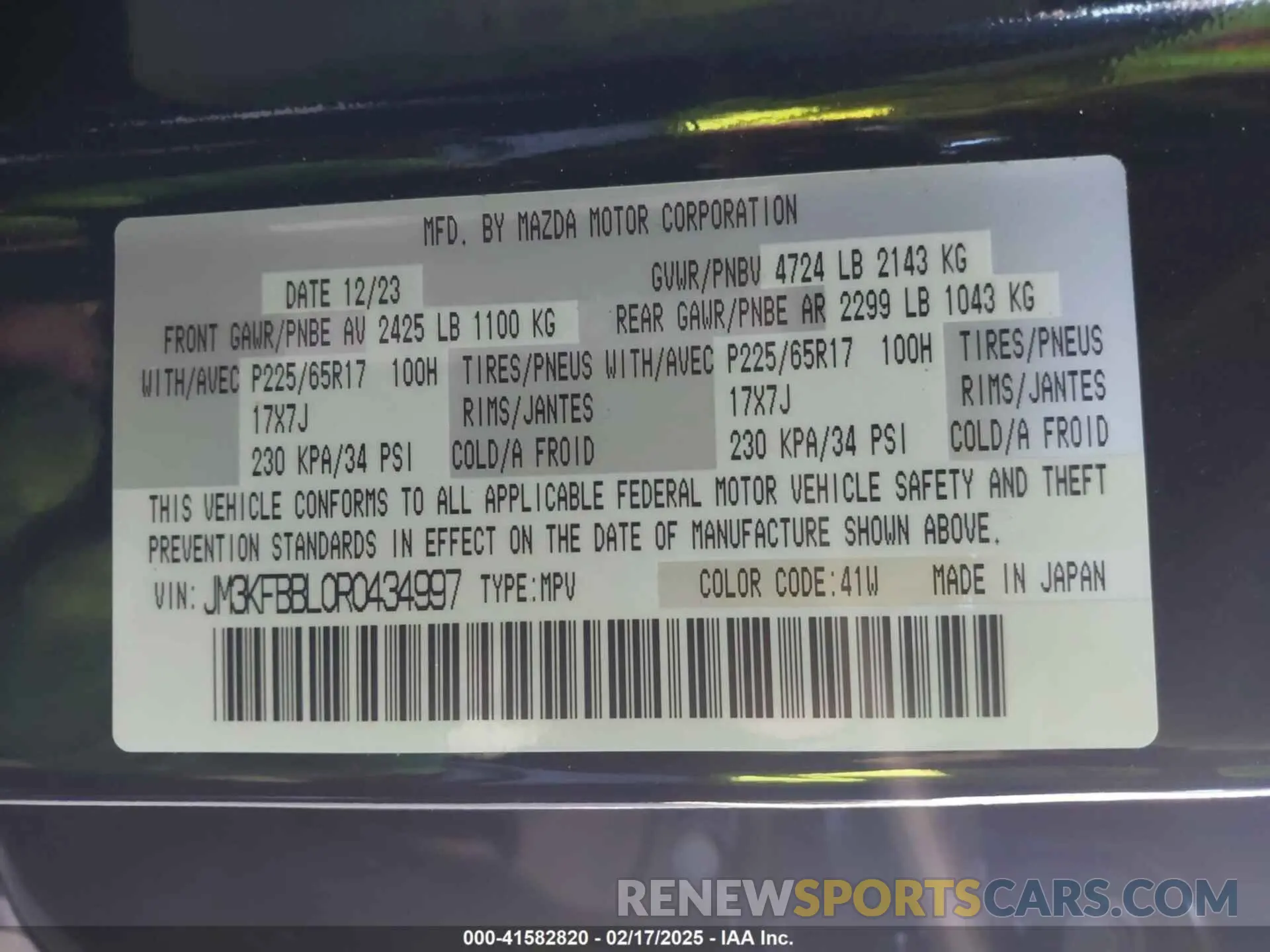 9 fotografías del automóvil dañado JM3KFBBL0R0434997 MAZDA CX-5 2024