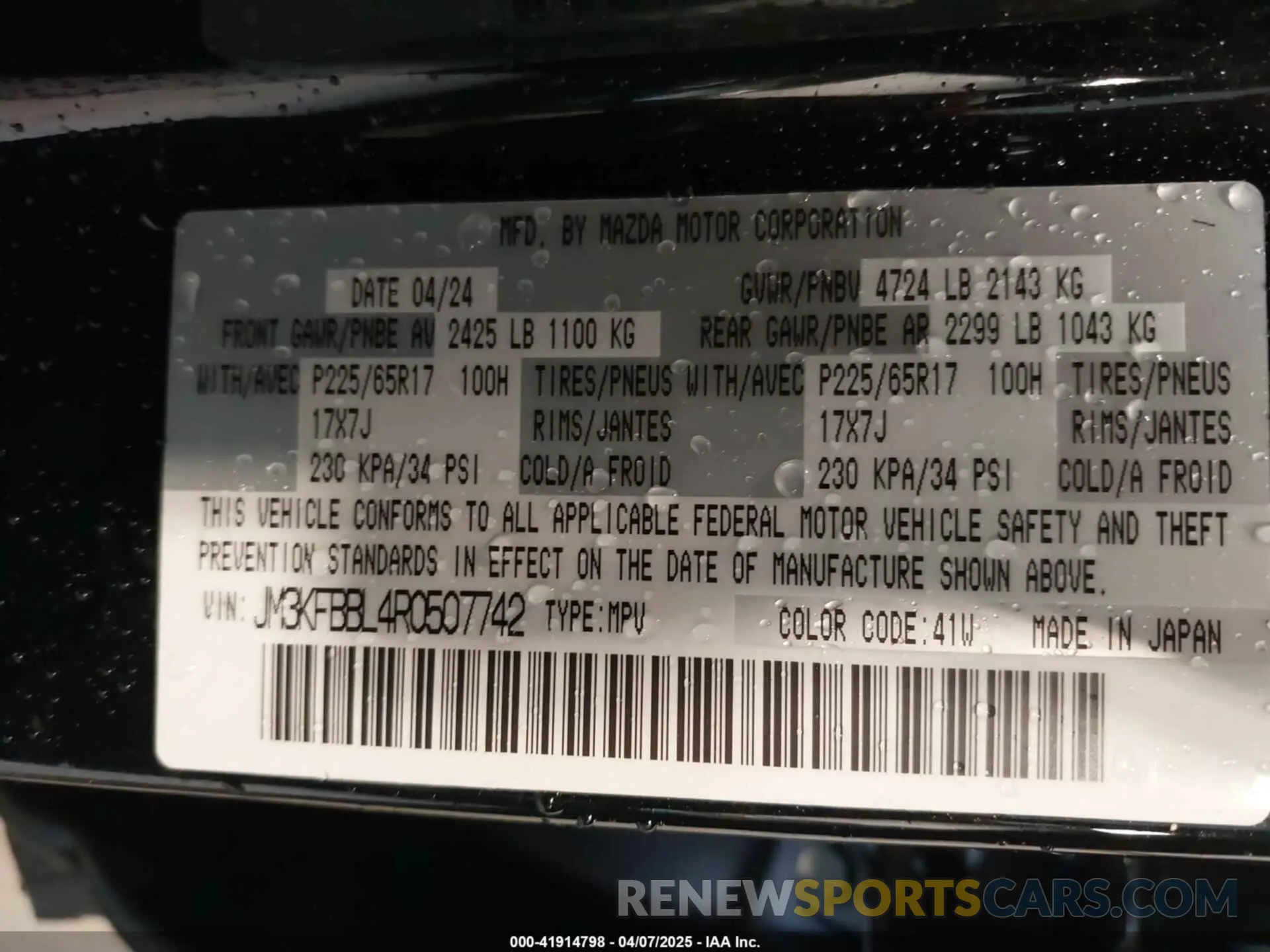 9 fotografías del automóvil dañado JM3KFBBL4R0507742 MAZDA CX-5 2024