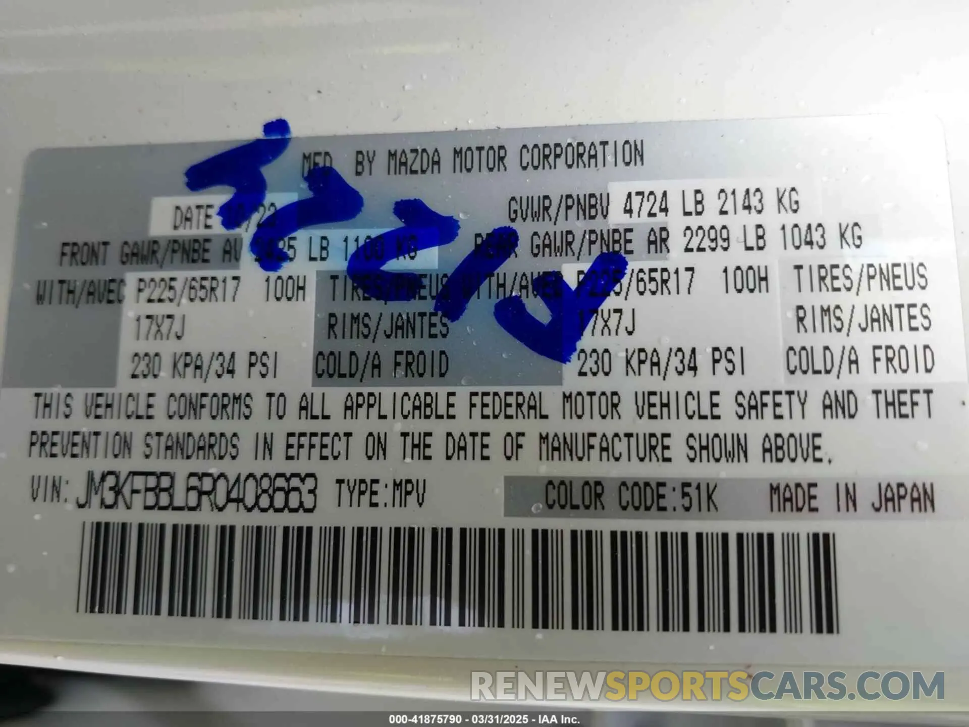 9 fotografías del automóvil dañado JM3KFBBL6R0408663 MAZDA CX-5 2024