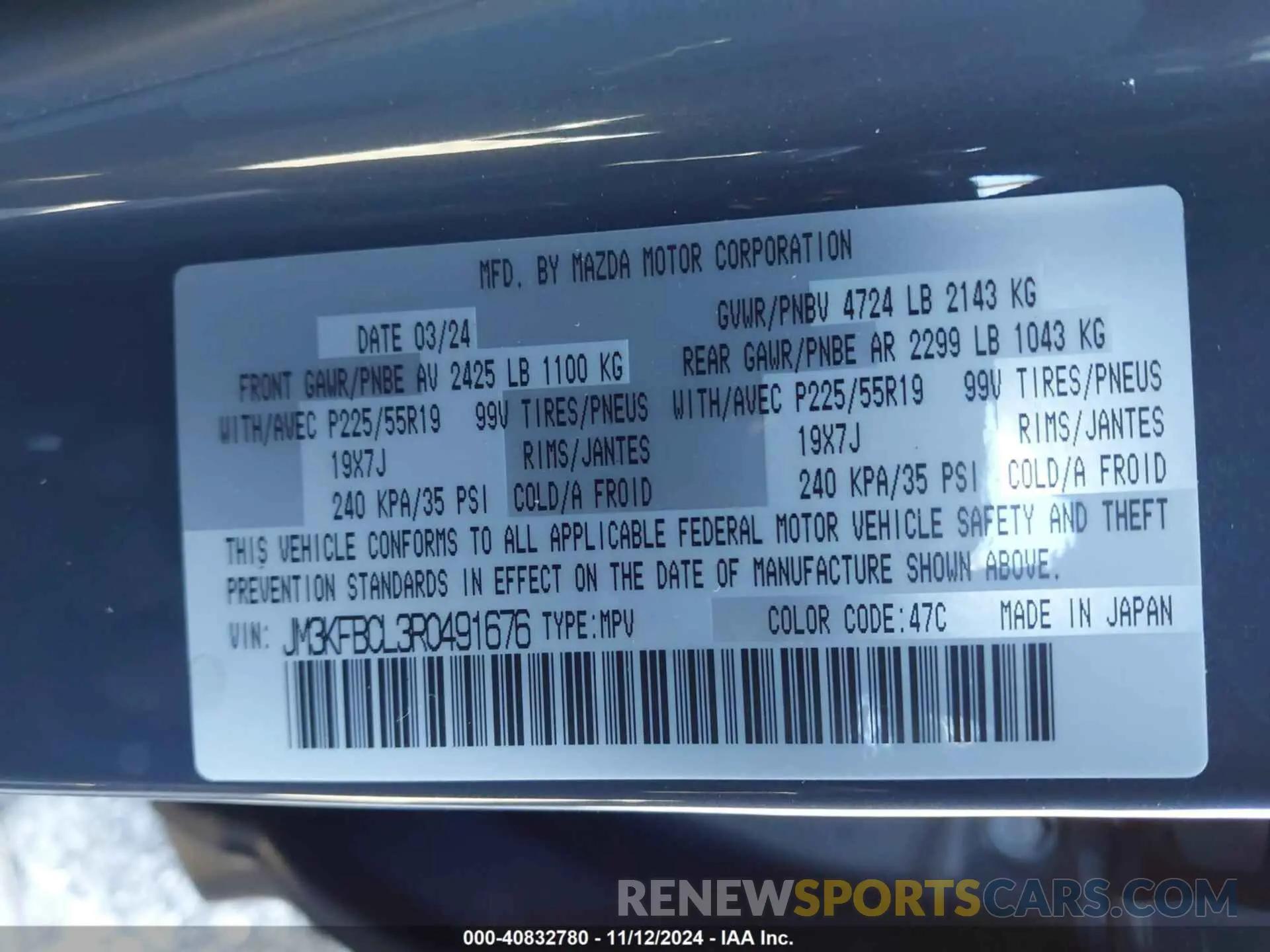 9 fotografías del automóvil dañado JM3KFBCL3R0491676 MAZDA CX-5 2024