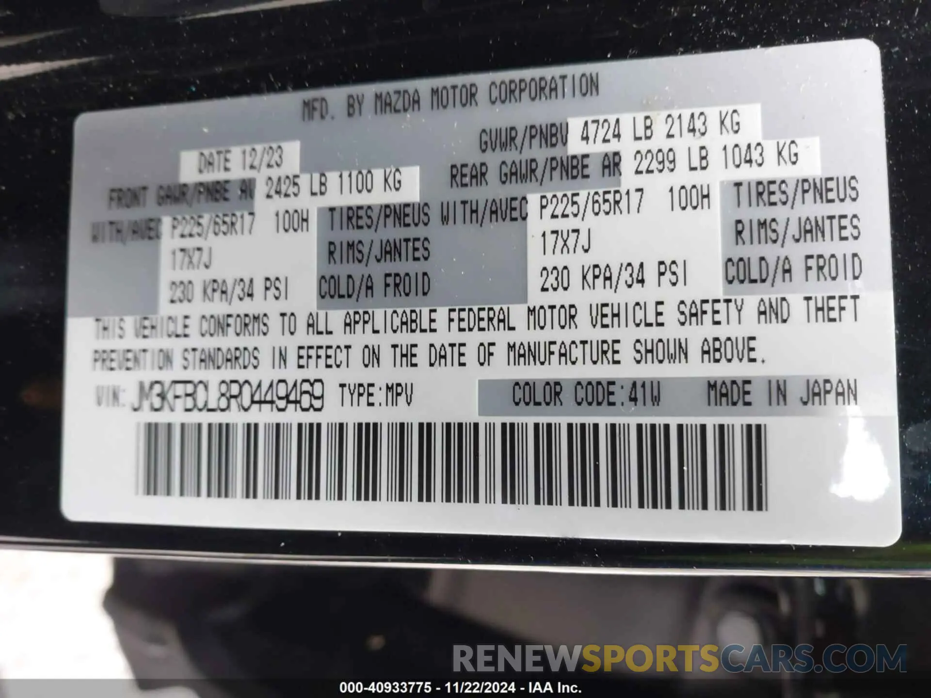 9 fotografías del automóvil dañado JM3KFBCL8R0449469 MAZDA CX-5 2024