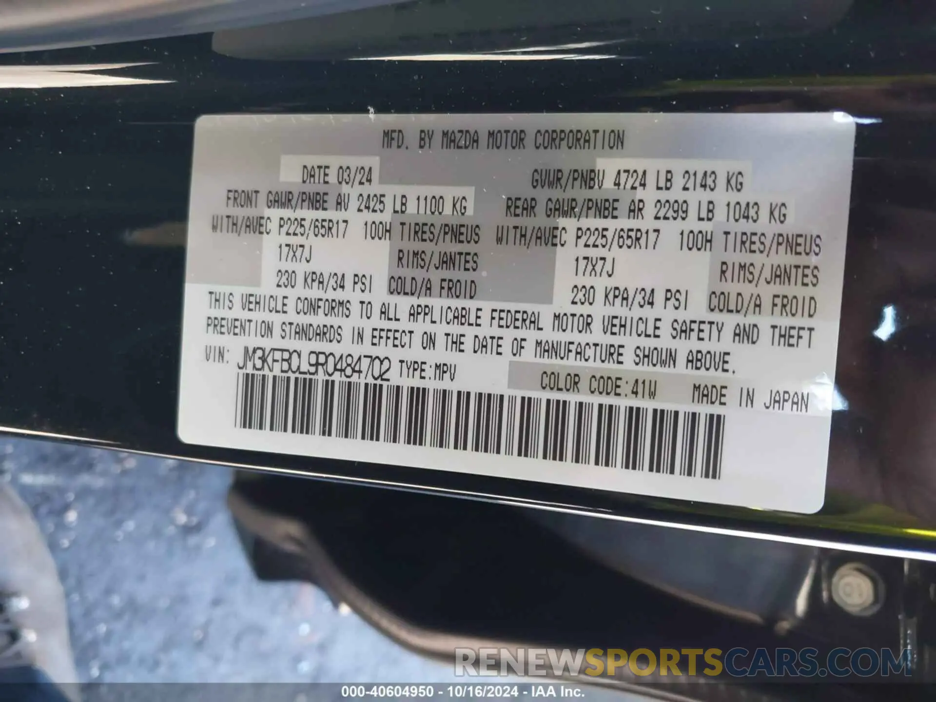 9 fotografías del automóvil dañado JM3KFBCL9R0484702 MAZDA CX-5 2024