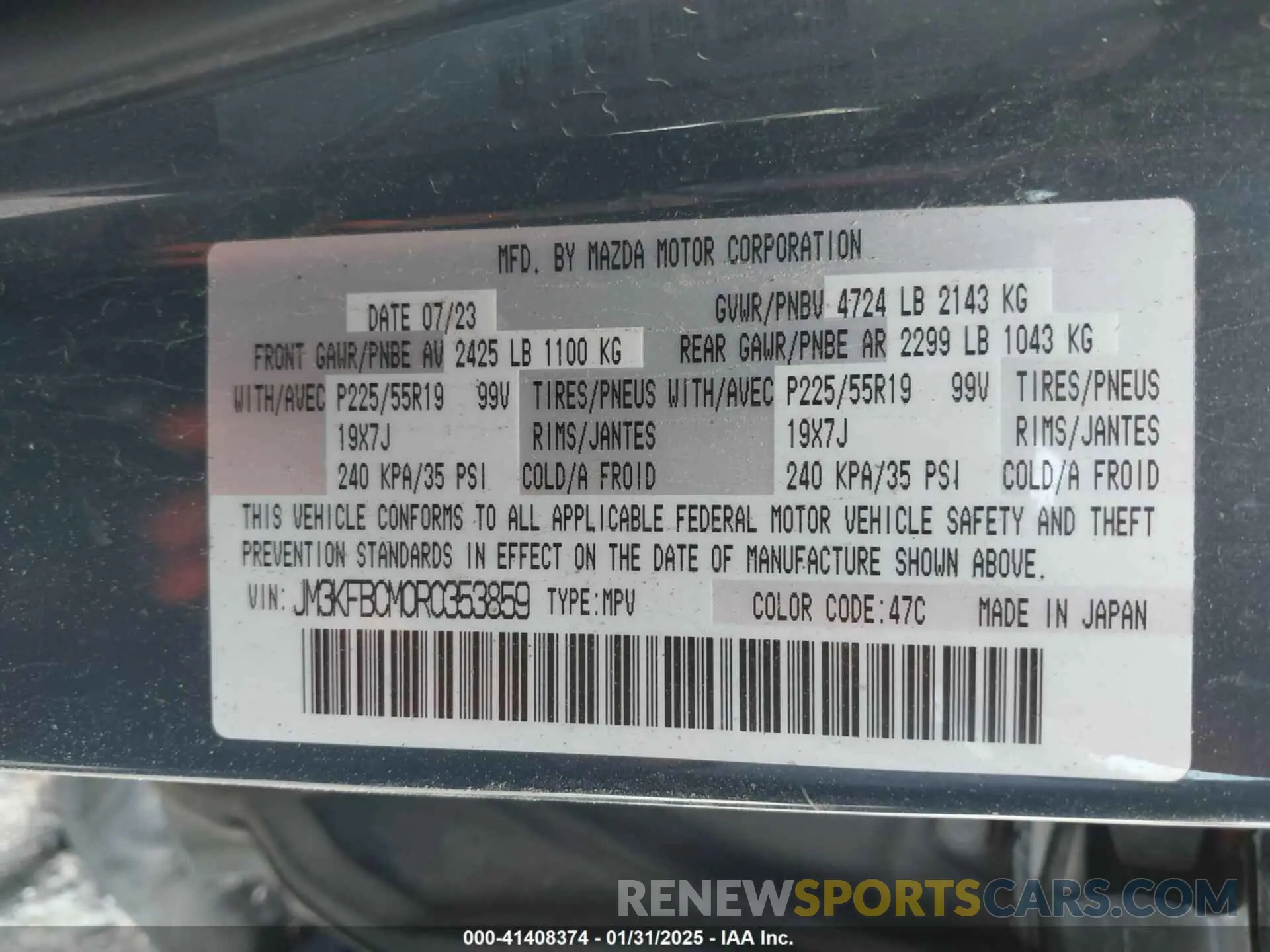 9 fotografías del automóvil dañado JM3KFBCM0R0353859 MAZDA CX-5 2024