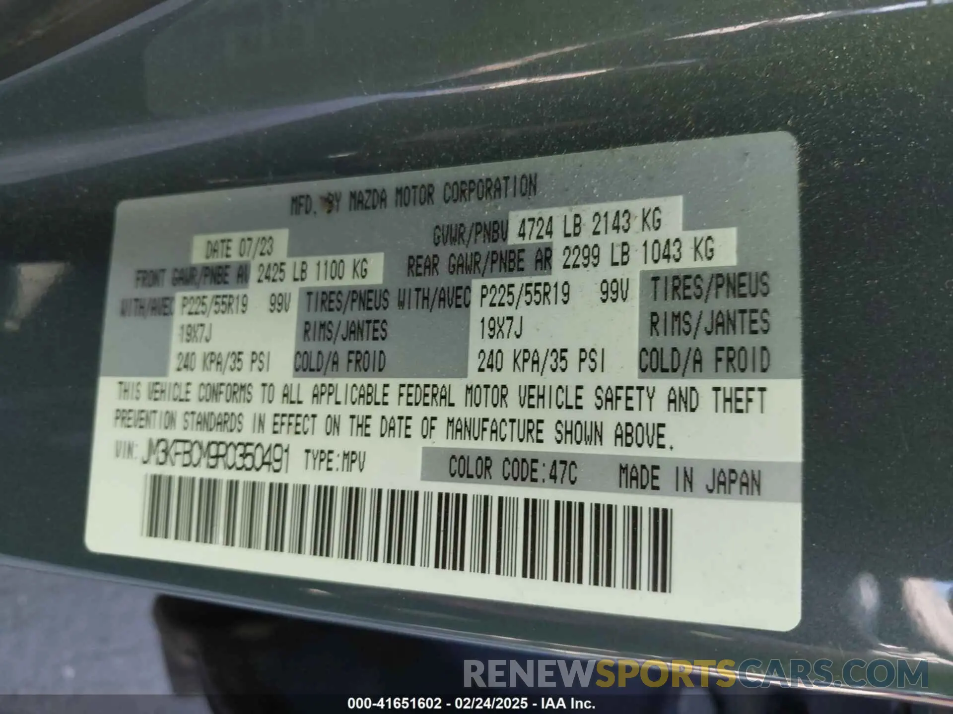 9 fotografías del automóvil dañado JM3KFBCM9R0350491 MAZDA CX-5 2024