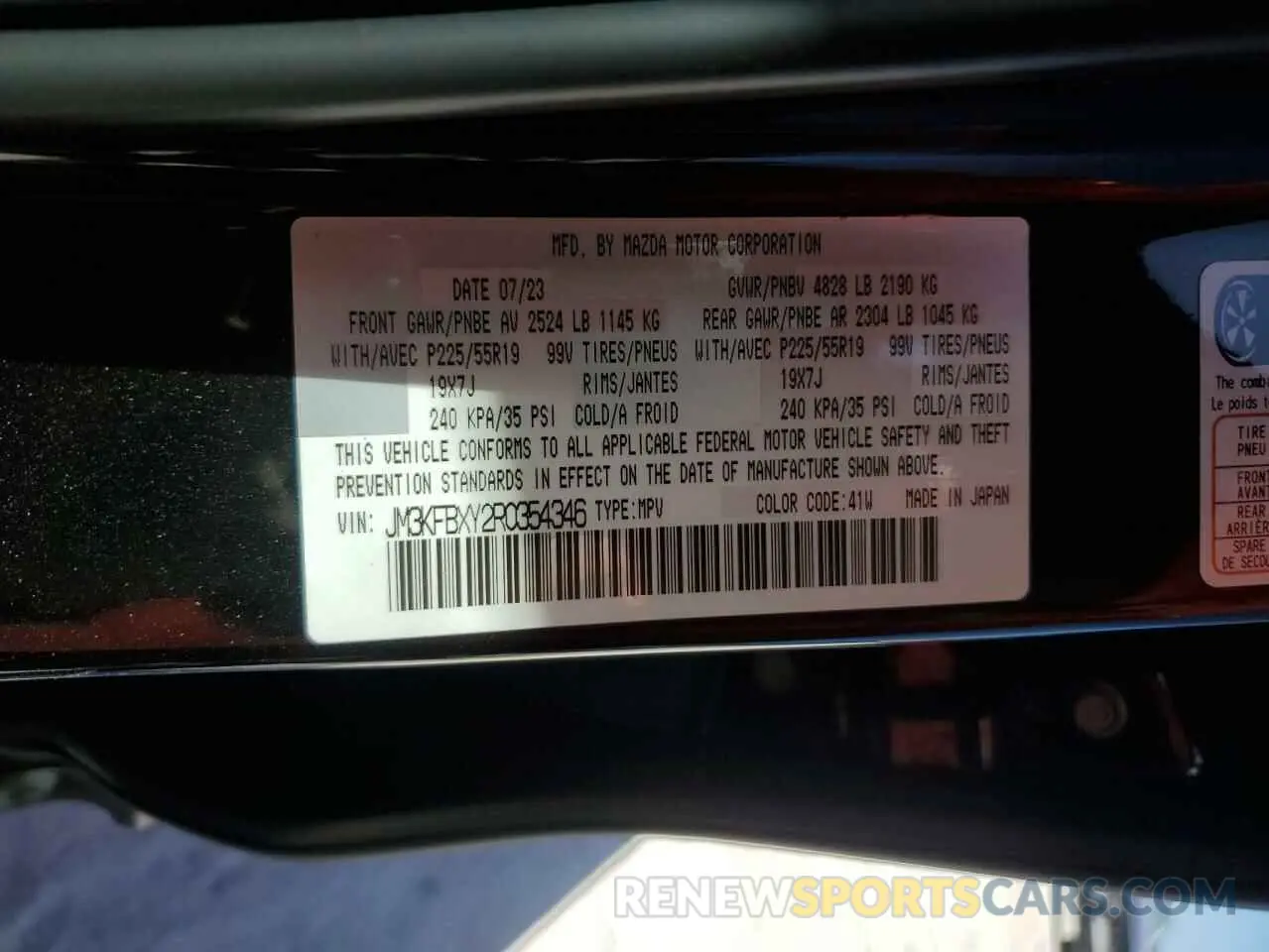 15 fotografías del automóvil dañado JM3KFBXY2R0354346 MAZDA CX-5 2024