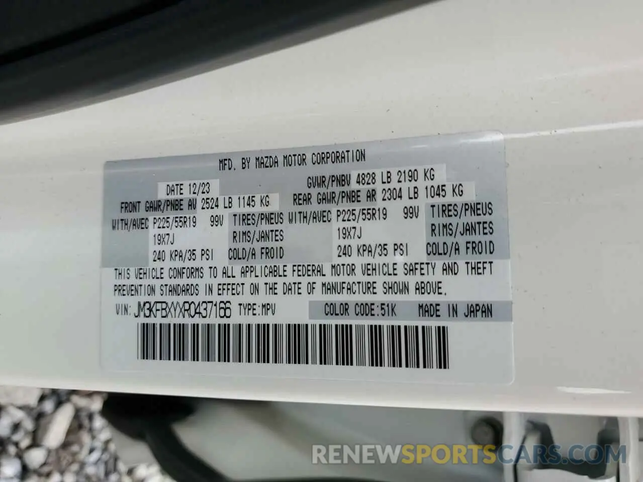 14 fotografías del automóvil dañado JM3KFBXYXR0437166 MAZDA CX-5 2024