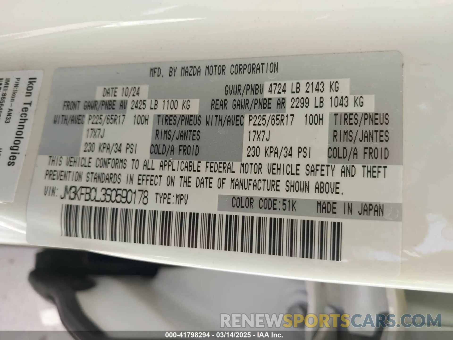 9 fotografías del automóvil dañado JM3KFBCL3S0590178 MAZDA CX-5 2025