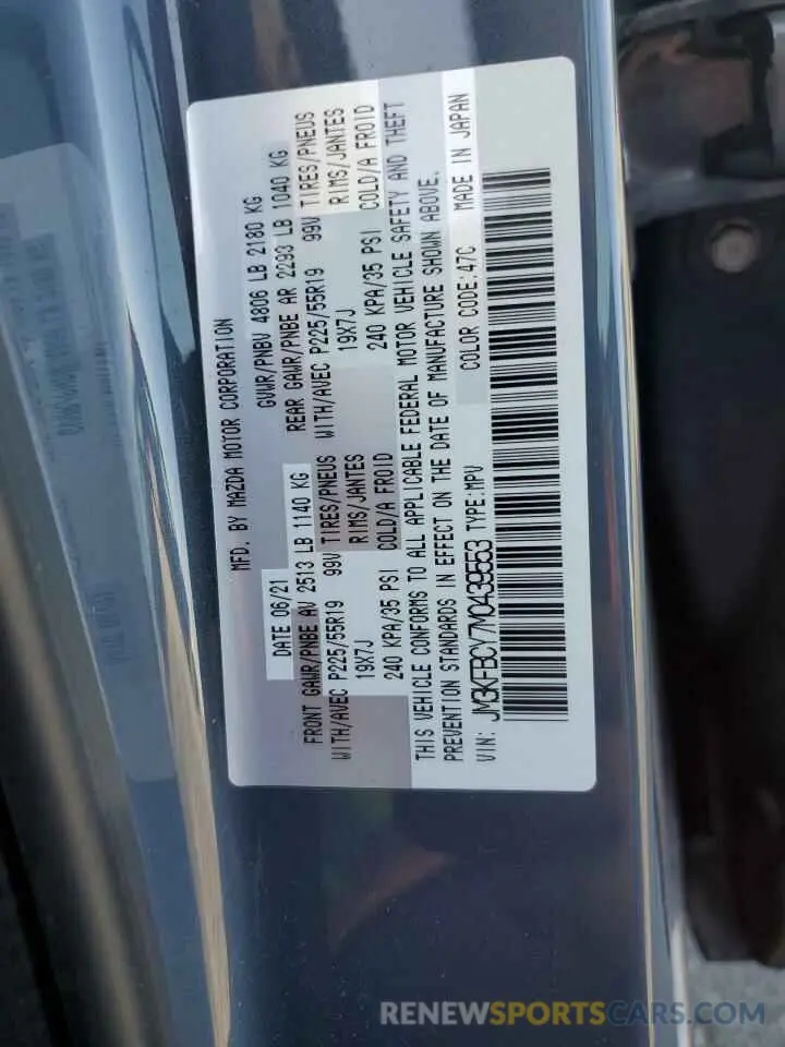 13 fotografías del automóvil dañado JM3KFBCY7M0439553 MAZDA CX-5 CARBO 2021