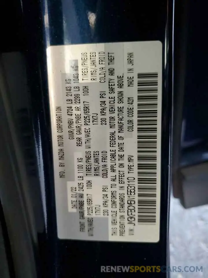 12 fotografías del automóvil dañado JM3KFBCM5N1553110 MAZDA CX-5 PREFE 2022