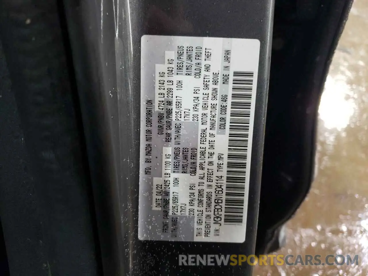 12 fotografías del automóvil dañado JM3KFBCM6N1604114 MAZDA CX-5 PREFE 2022