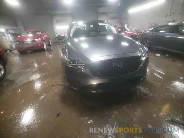 13 fotografías del automóvil dañado JM3KFBCM6N1604114 MAZDA CX-5 PREFE 2022