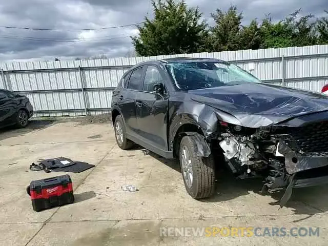 12 fotografías del automóvil dañado JM3KFBCM7N0567032 MAZDA CX-5 PREFE 2022