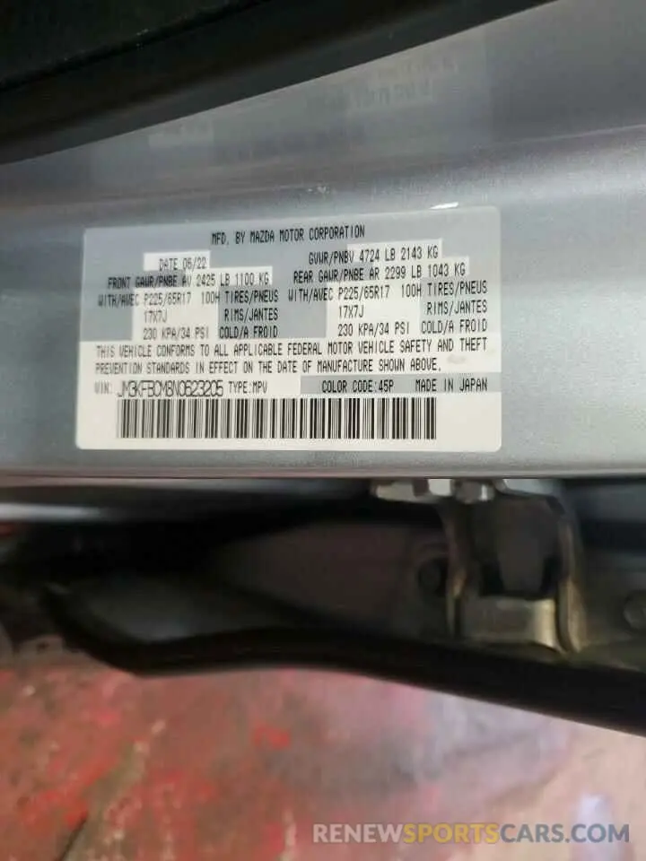 13 fotografías del automóvil dañado JM3KFBCM8N0623205 MAZDA CX-5 PREFE 2022