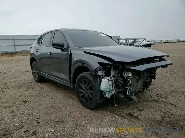 12 fotografías del automóvil dañado JM3KFBCM9N0550085 MAZDA CX-5 PREFE 2022