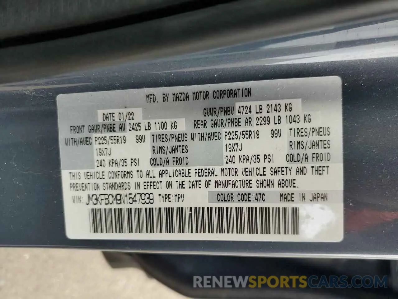 13 fotografías del automóvil dañado JM3KFBCM9N1547939 MAZDA CX-5 PREFE 2022