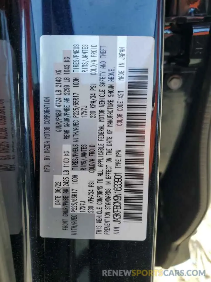 16 fotografías del automóvil dañado JM3KFBCM9N1633901 MAZDA CX-5 PREFE 2022