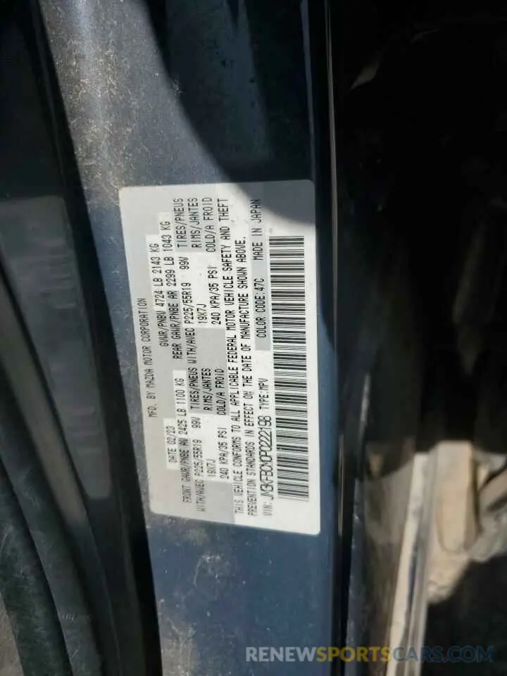 13 fotografías del automóvil dañado JM3KFBCM0P0222198 MAZDA CX-5 PREFE 2023