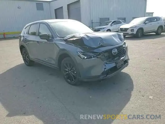 12 fotografías del automóvil dañado JM3KFBCM1P0162366 MAZDA CX-5 PREFE 2023