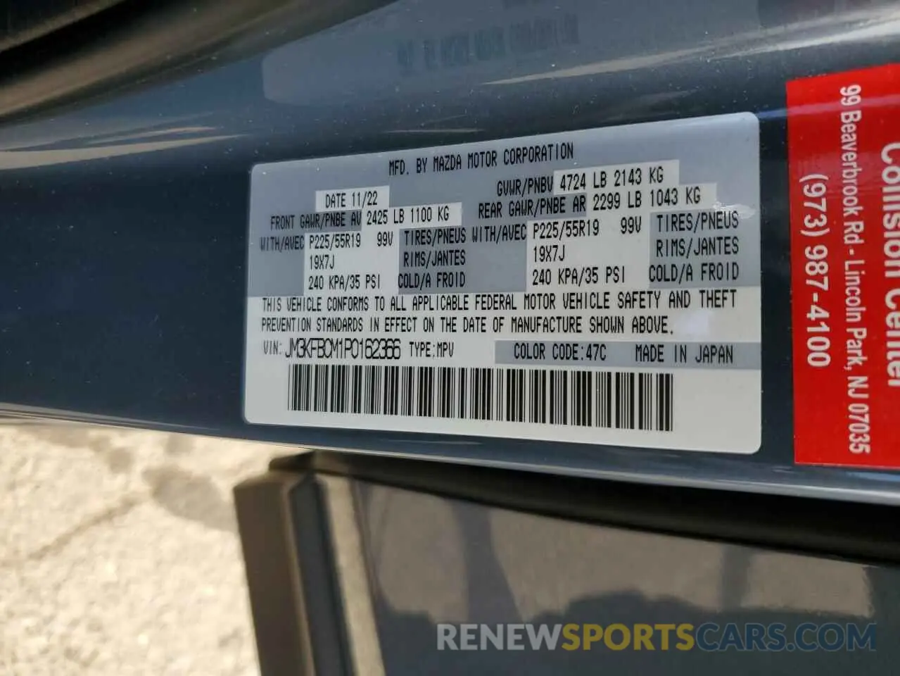14 fotografías del automóvil dañado JM3KFBCM1P0162366 MAZDA CX-5 PREFE 2023