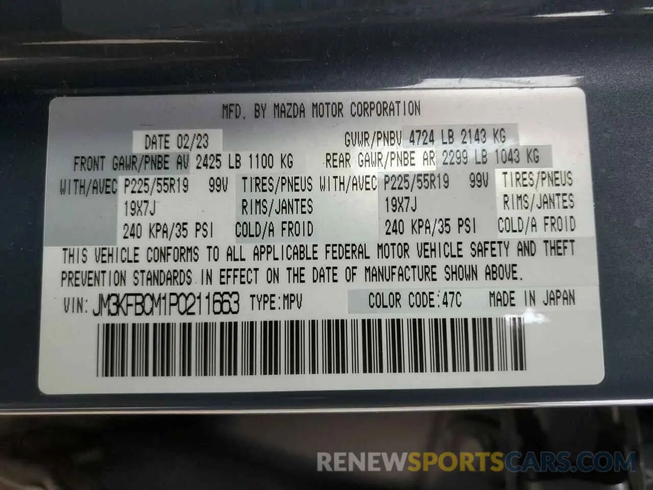13 fotografías del automóvil dañado JM3KFBCM1P0211663 MAZDA CX-5 PREFE 2023