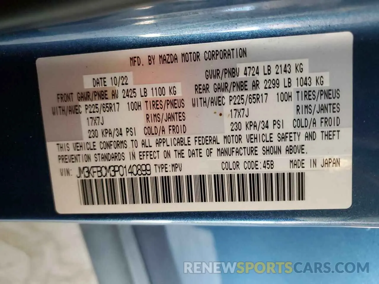 12 fotografías del automóvil dañado JM3KFBCM3P0140899 MAZDA CX-5 PREFE 2023