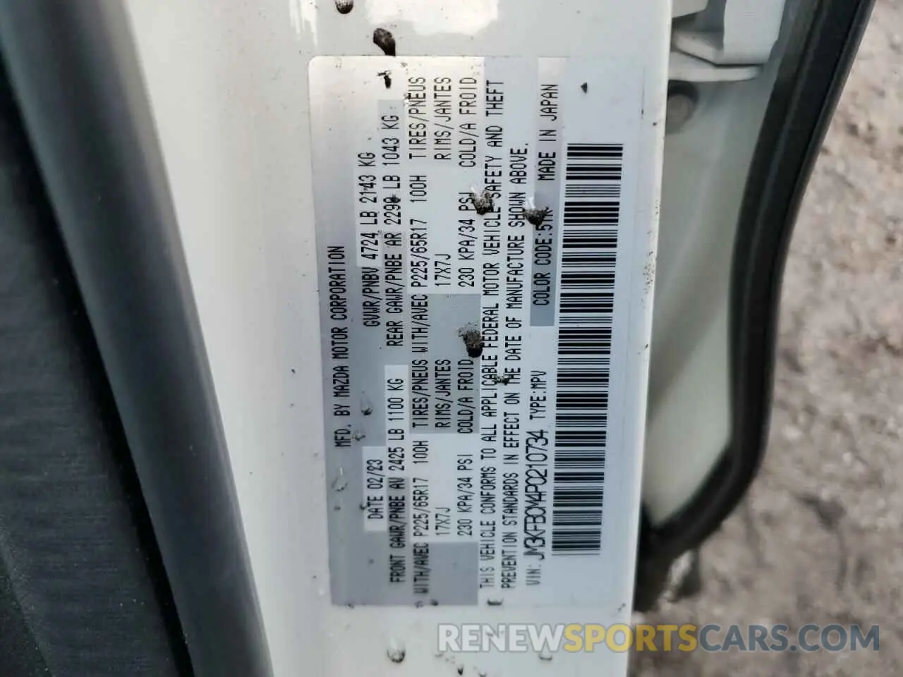 13 fotografías del automóvil dañado JM3KFBCM4P0210734 MAZDA CX-5 PREFE 2023