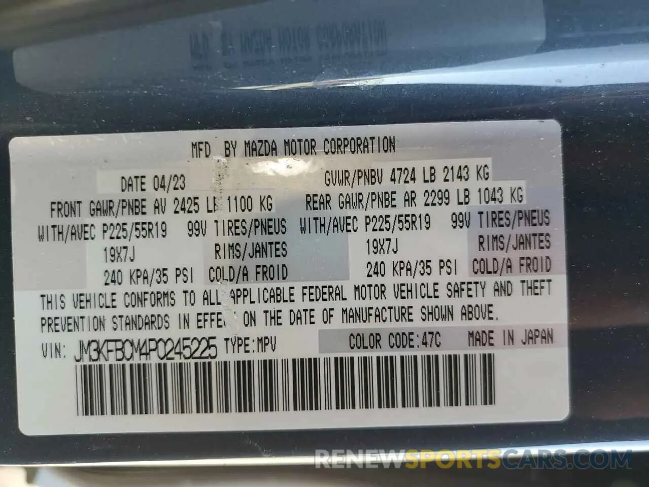 13 fotografías del automóvil dañado JM3KFBCM4P0245225 MAZDA CX-5 PREFE 2023