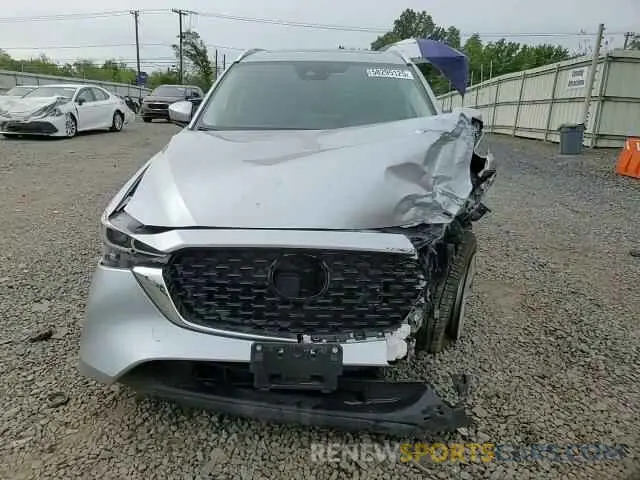14 fotografías del automóvil dañado JM3KFBCM5P0177081 MAZDA CX-5 PREFE 2023