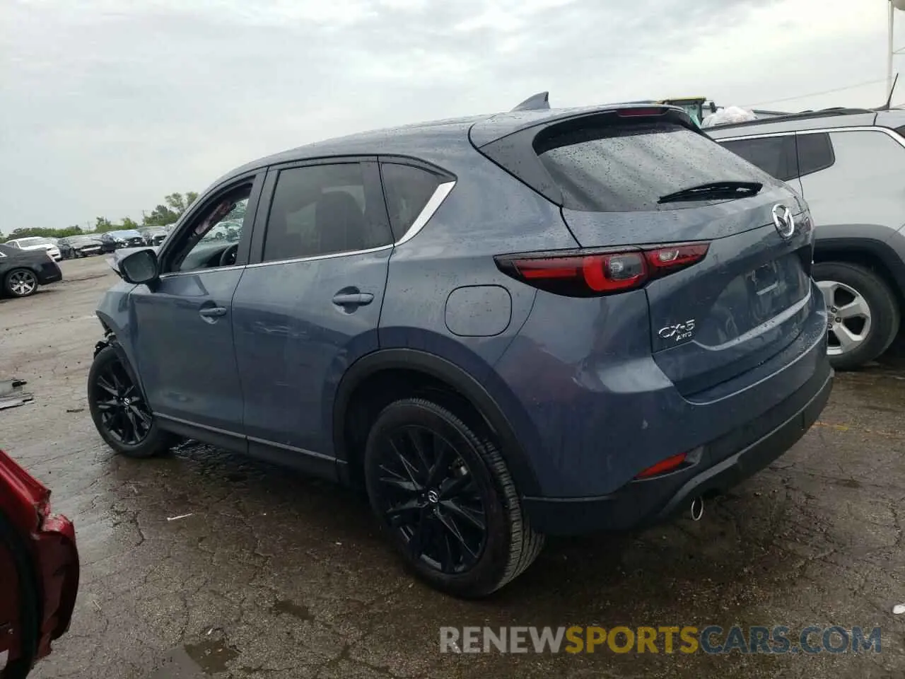 2 fotografías del automóvil dañado JM3KFBCM5P0257514 MAZDA CX-5 PREFE 2023