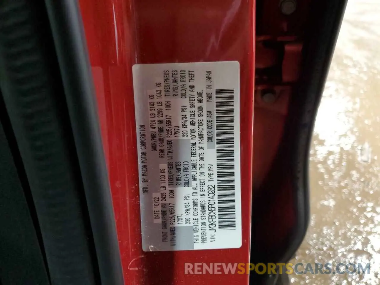 12 fotografías del automóvil dañado JM3KFBCM6P0140282 MAZDA CX-5 PREFE 2023
