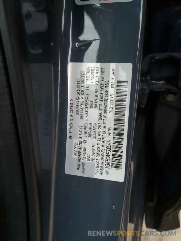 13 fotografías del automóvil dañado JM3KFBCM6P0260437 MAZDA CX-5 PREFE 2023